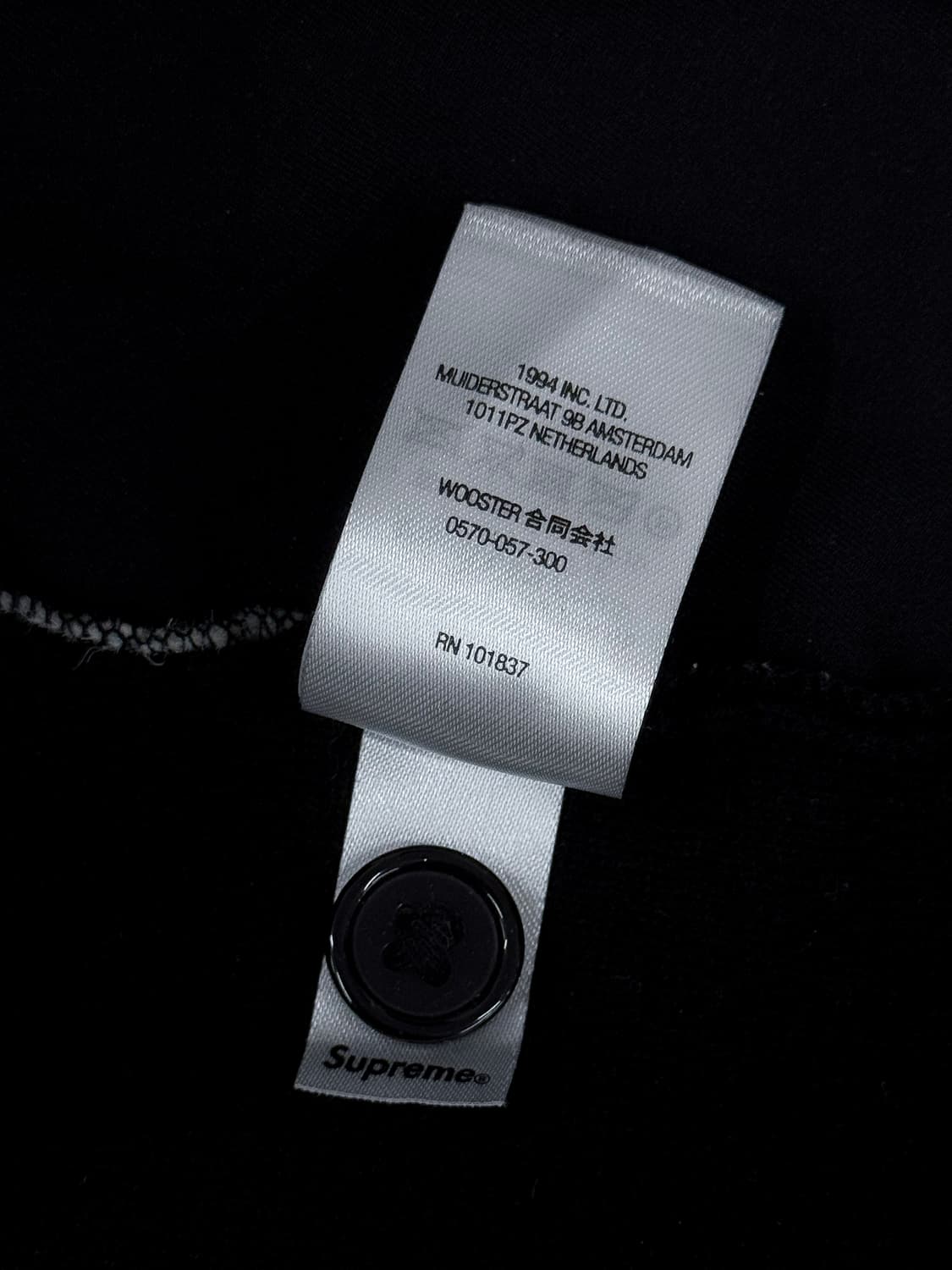 슈프림 카우 프린트 가디건 블랙 상품이미지7