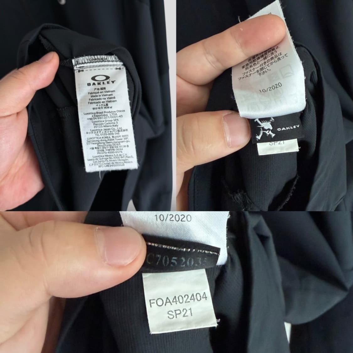 (XL)Oakley 오클리 우븐 자켓 바람막이 상품이미지10