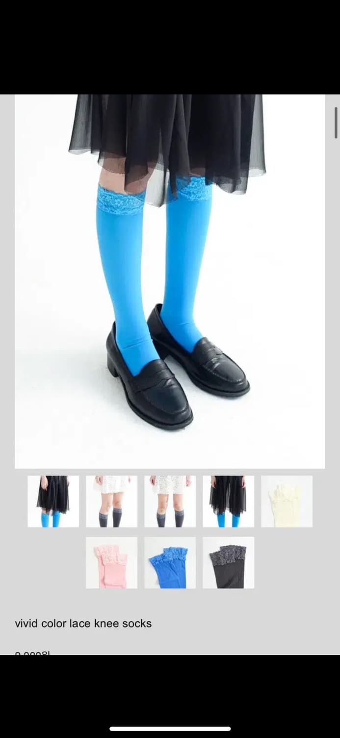 [구해요] 샵페어리 vivid color knee socks blue 상품이미지1