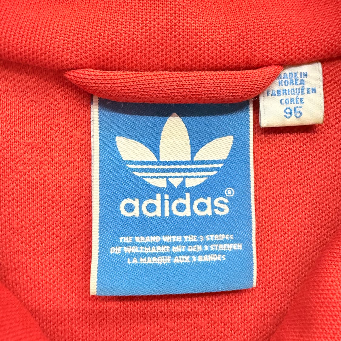 2010s Adidas 아디다스 유로파 트랙 집업  상품이미지5