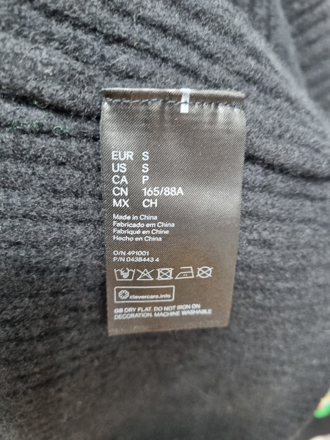 (택포) 겐조 에이치앤엠 콜라보 니트 (블랙) 상품이미지7