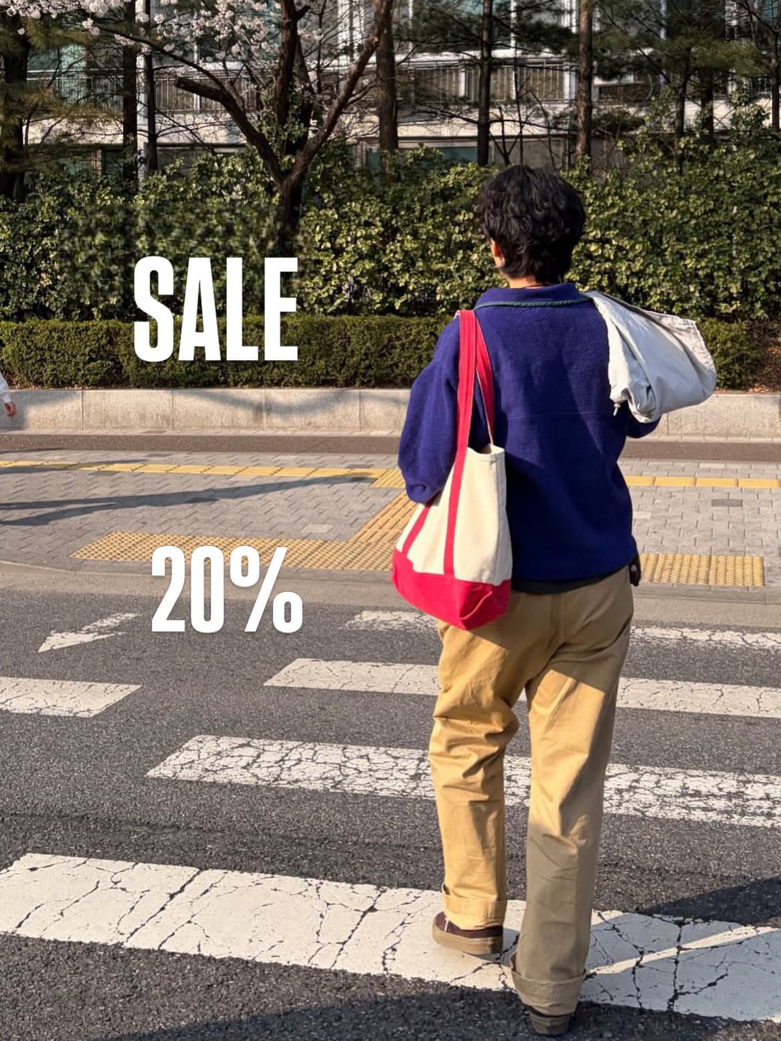 20% 세일 안내(~4/26) 상품이미지1