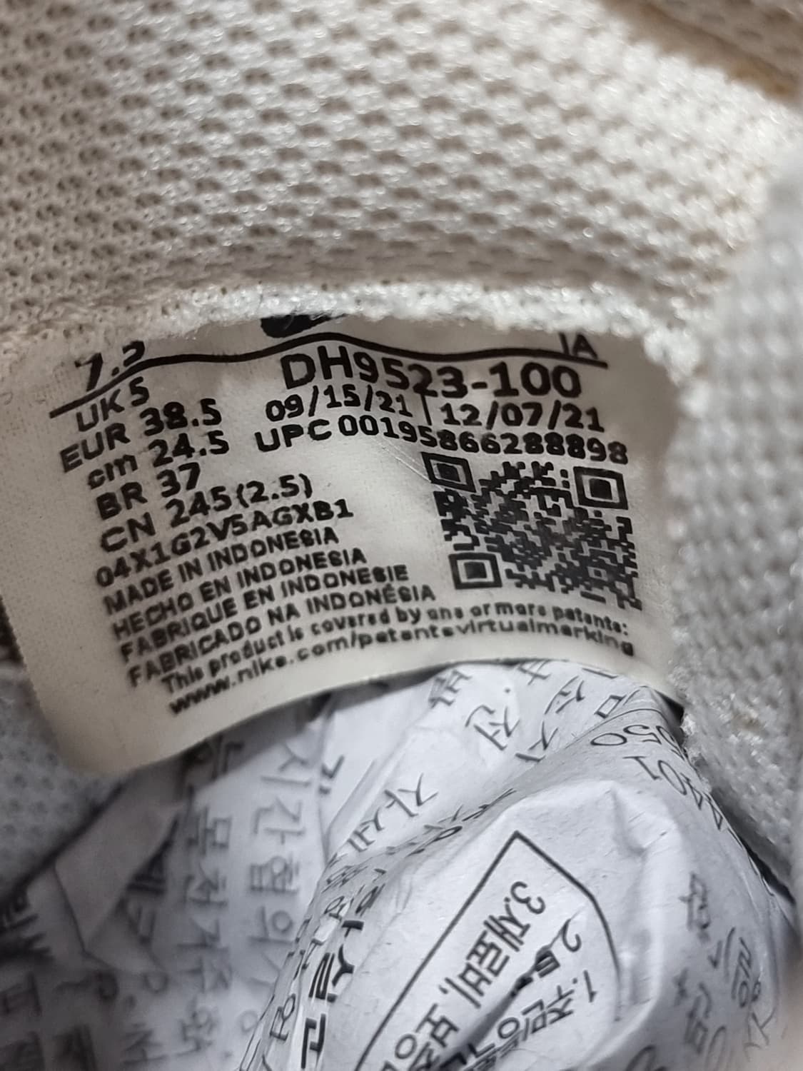 나이키 와플 데뷰 (C787 상품이미지6