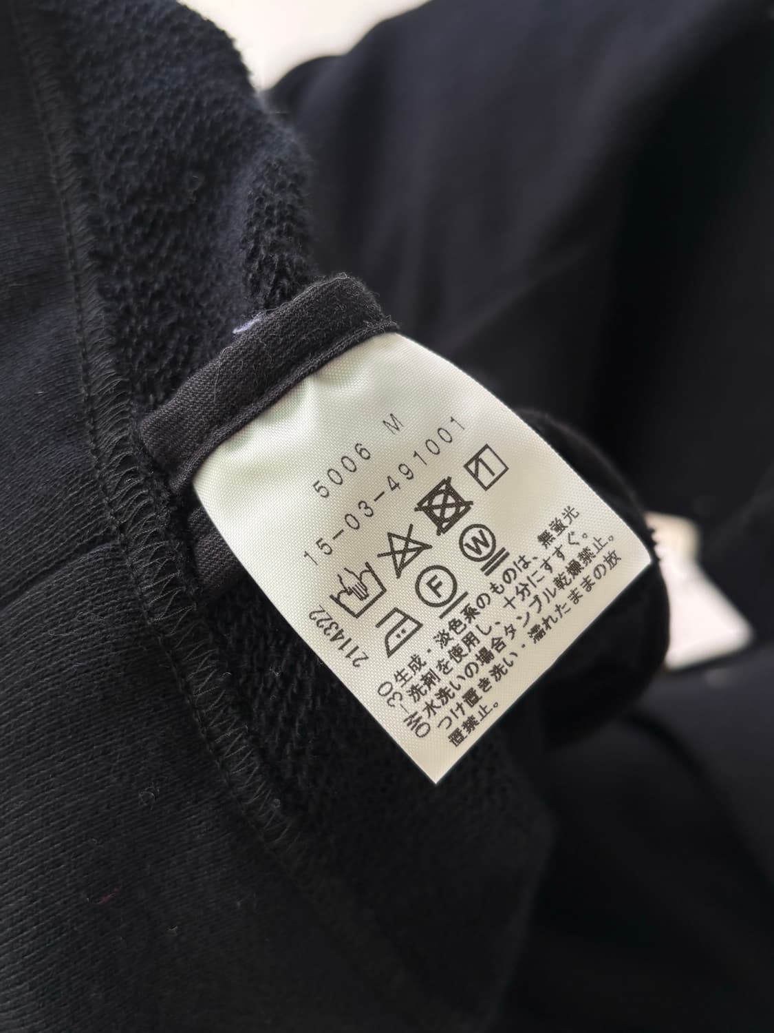 비비안 웨스트 우드 하이넥 사선 버튼 자켓  상품이미지9