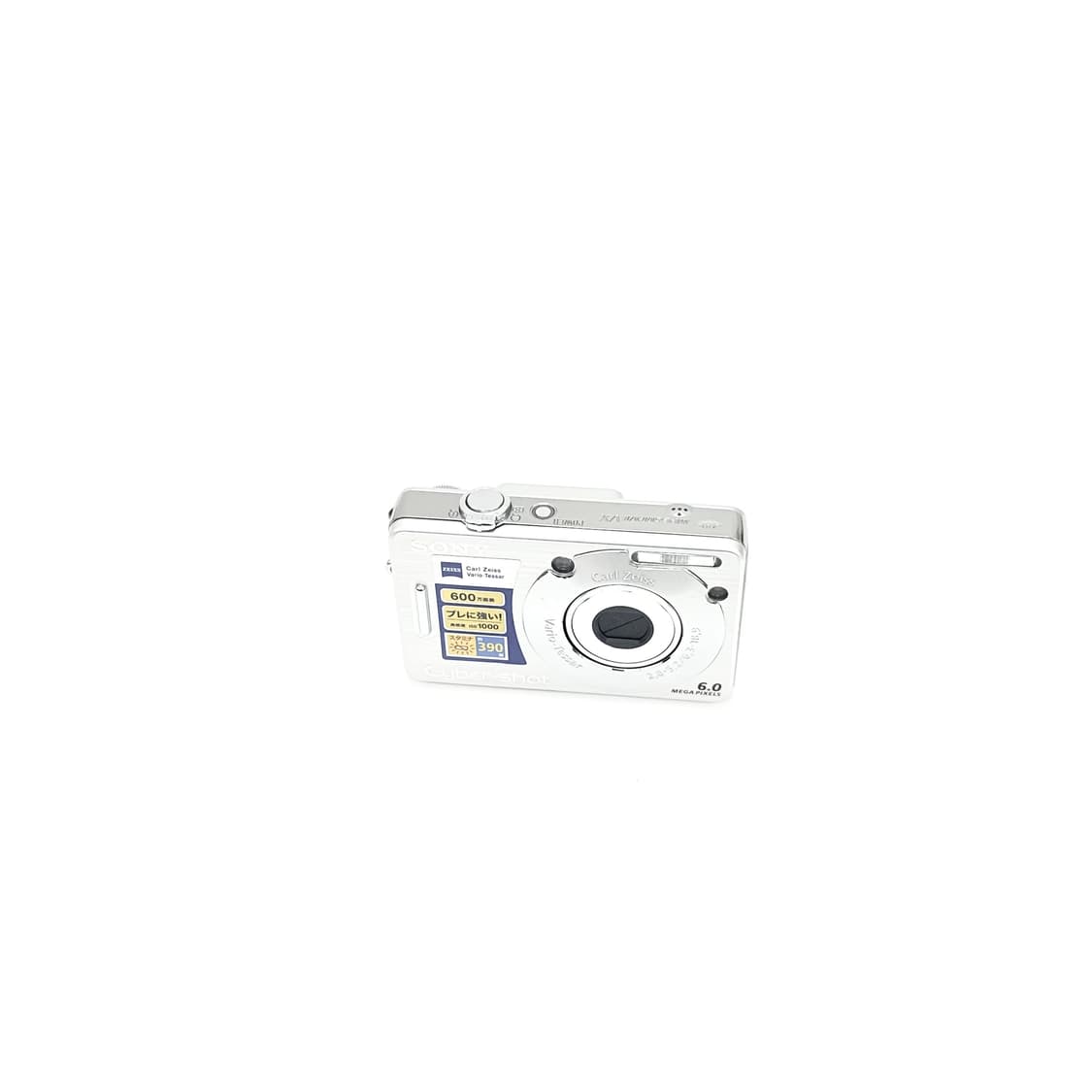 입문&강추!)  Sony Cyber-shot W50 디카 카메라 상품이미지8