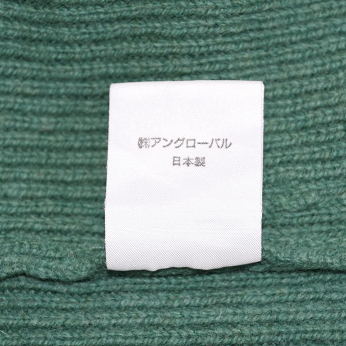 Margaret Howell 울집업가디건 상품이미지7