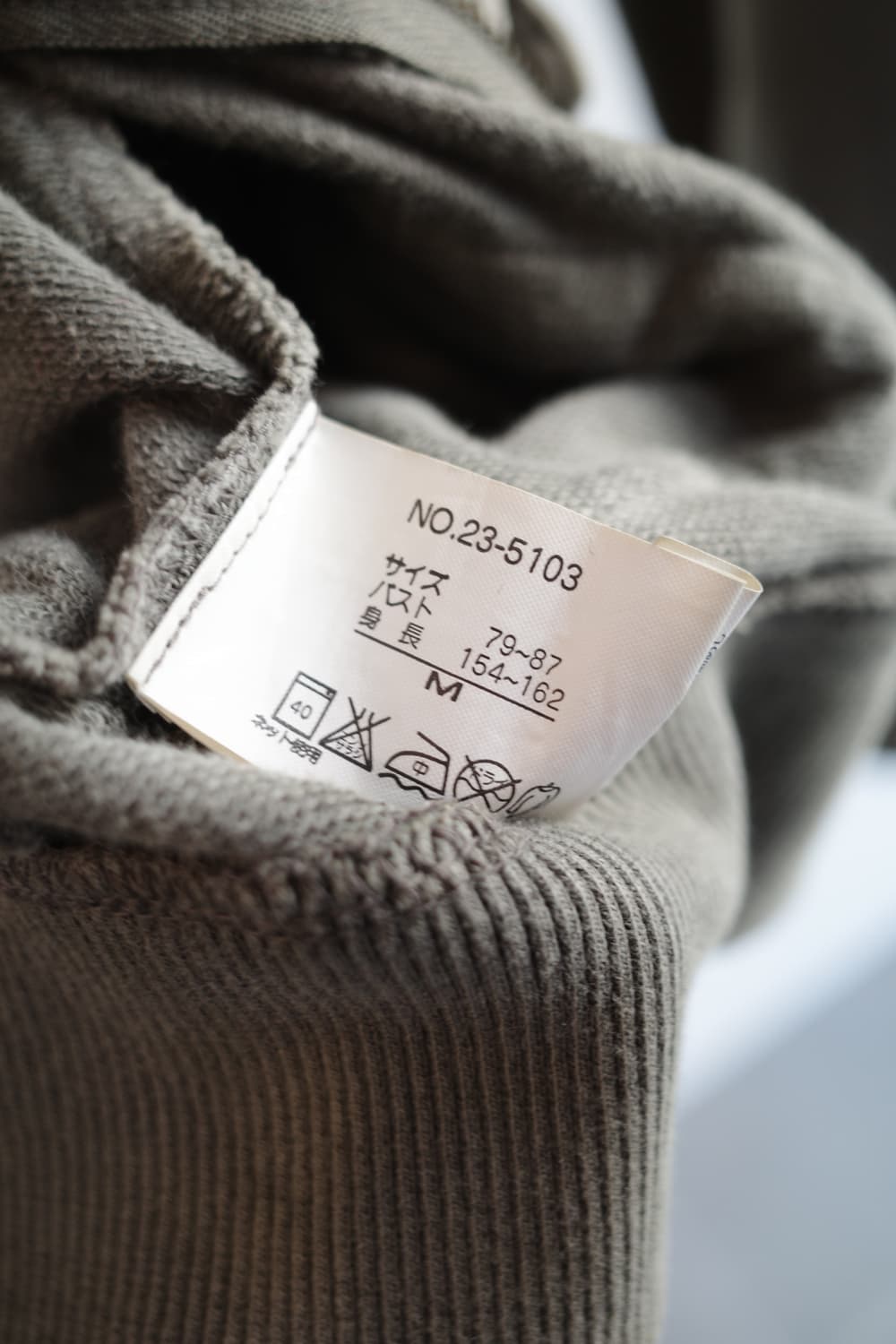 Japan brand 투웨이집업 유틸리티 후디 상품이미지7