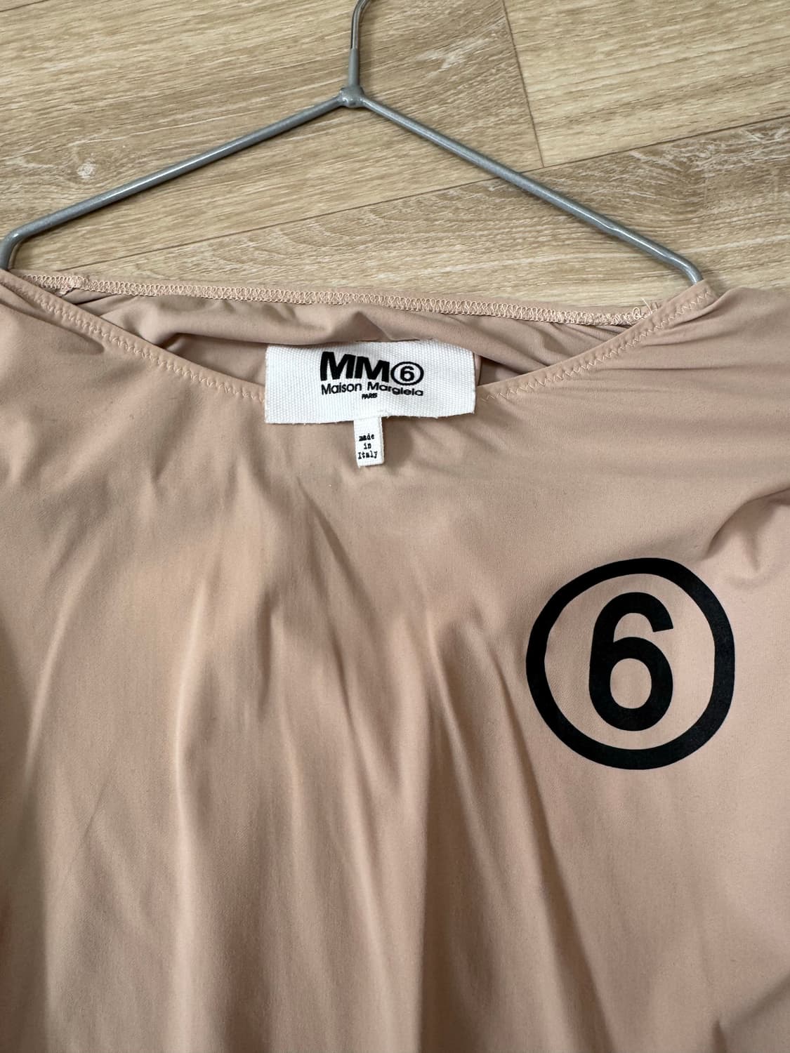 MM6 Margiela 베이지 로고 보디수트 상품이미지4