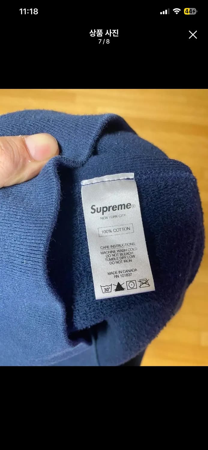 [XL]슈프림 kids 키즈 래리클락 후드 무비 영화 상품이미지7