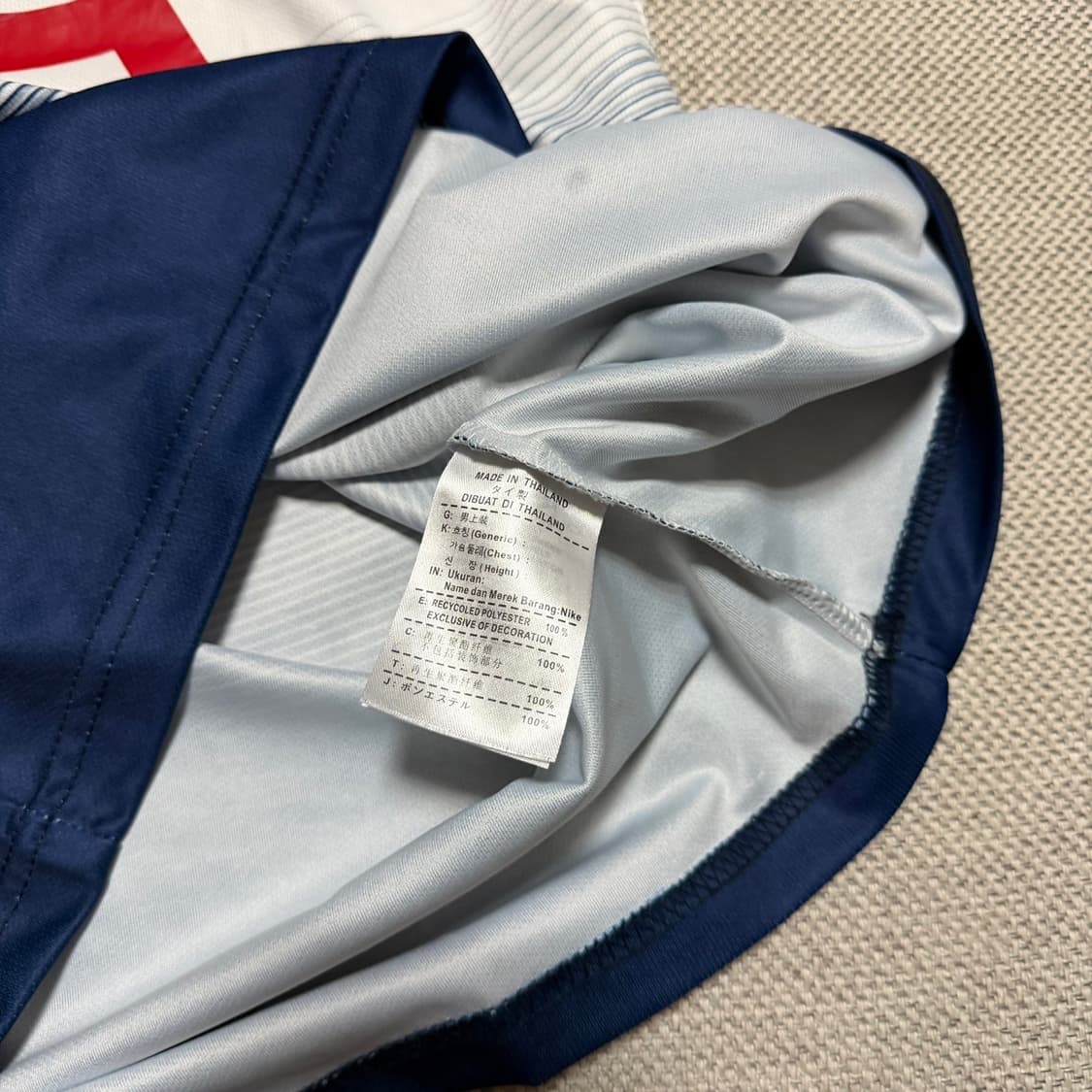 나이키 토트넘 유니폼 상품이미지4