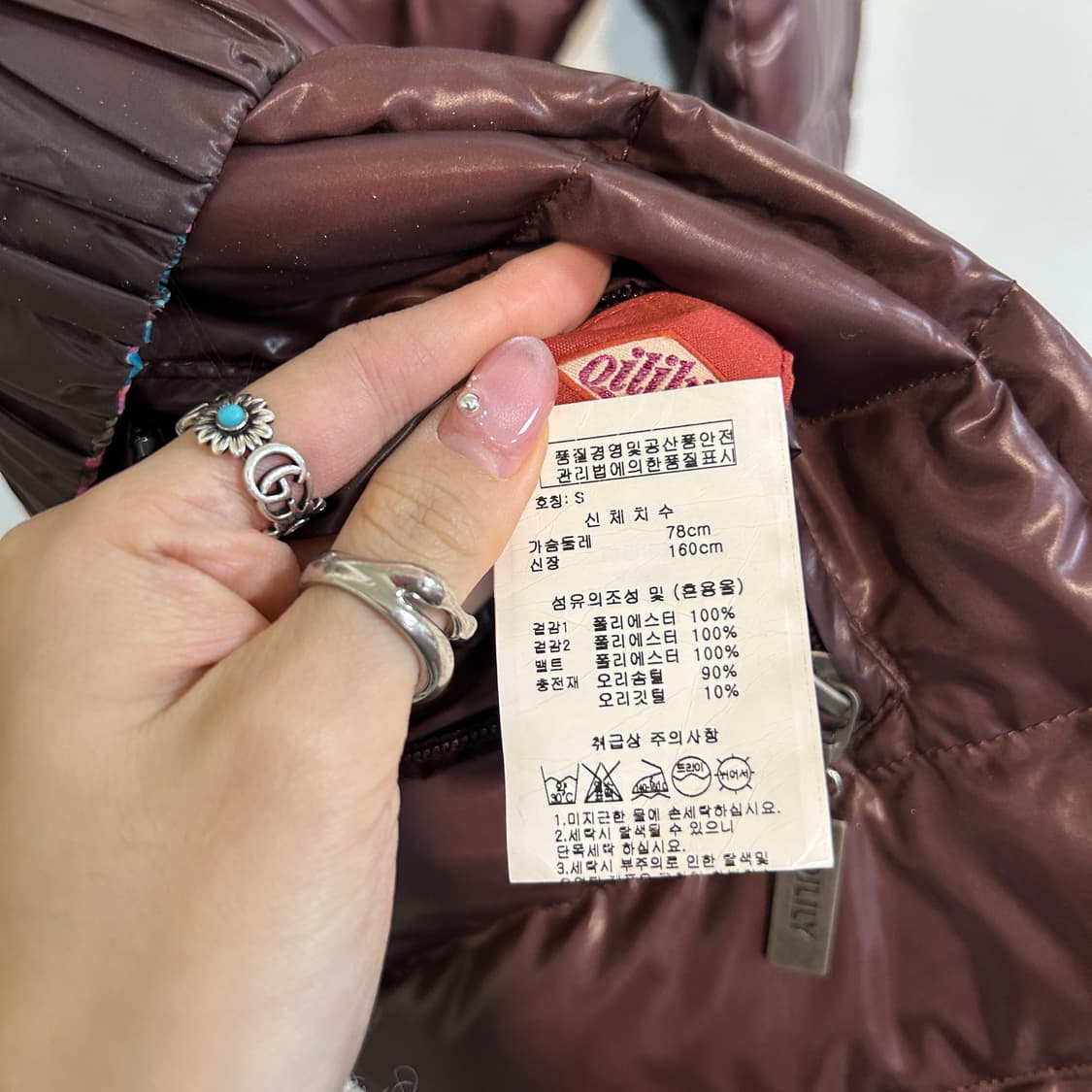 오일릴리 오리털 롱패딩 S 55  상품이미지3