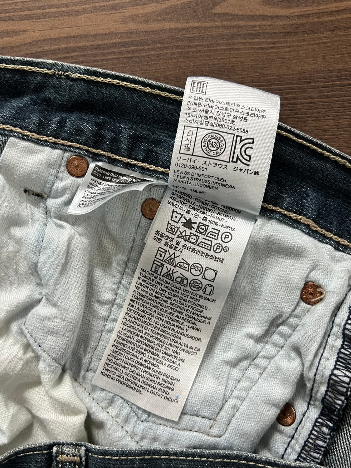 Levis 리바이스 501 버튼플라이 데님 팬츠 상품이미지6