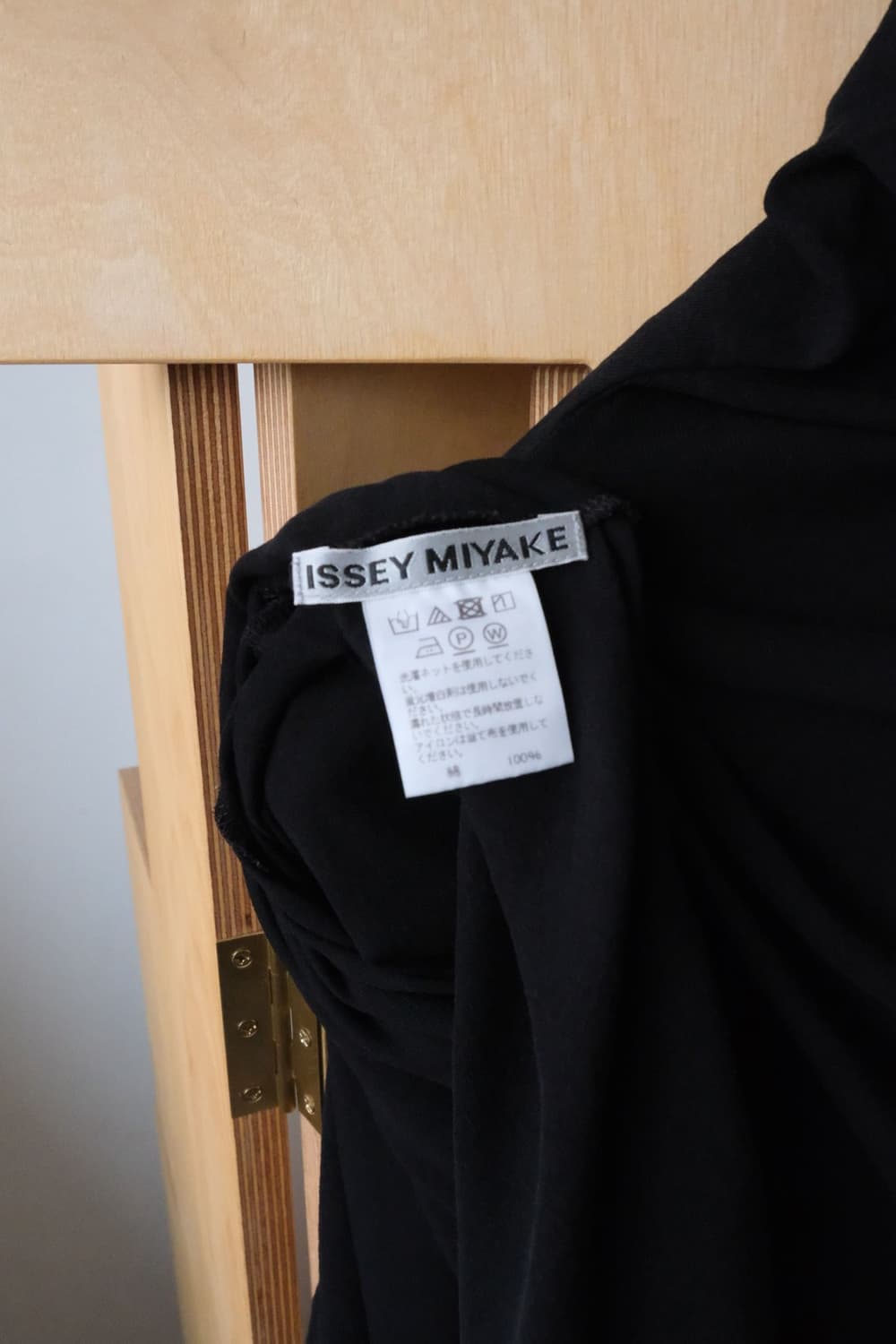 ISSEY MIYAKE Turtleneck 상품이미지3