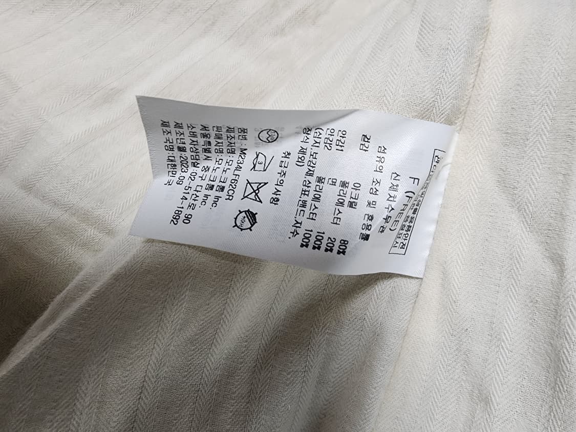 모노크롬 에코 퍼 자켓 상품이미지6