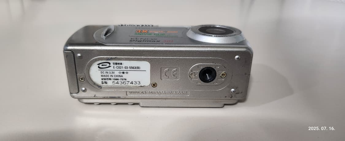 SAMSUNG KENOX 301 빈티지 레트로 디지털카메라 상품이미지5