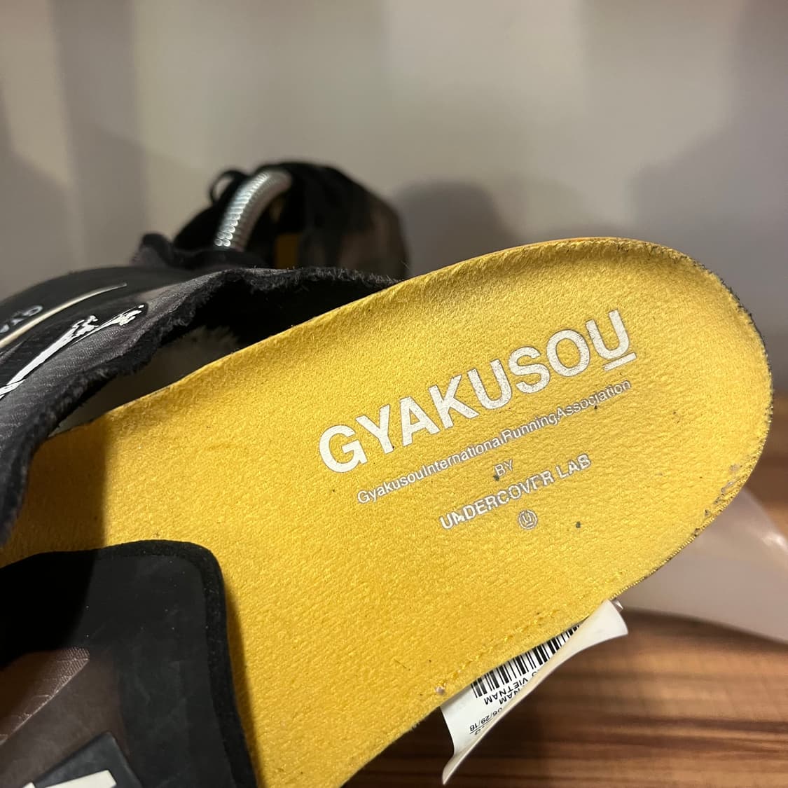 나이키 x 언더커버 갸쿠소우 줌플라이  상품이미지8