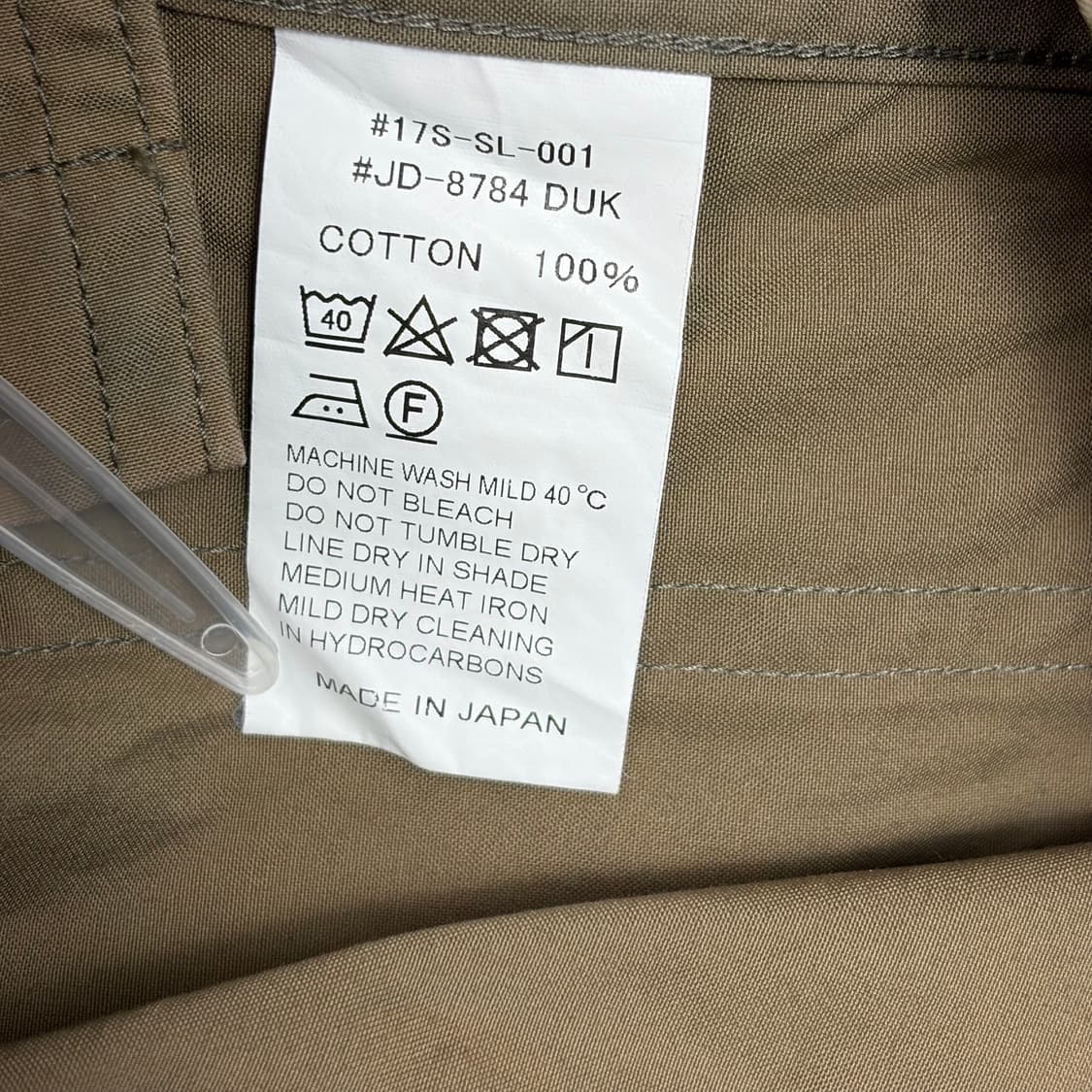 단톤 싱글 코튼 코트 상품이미지8