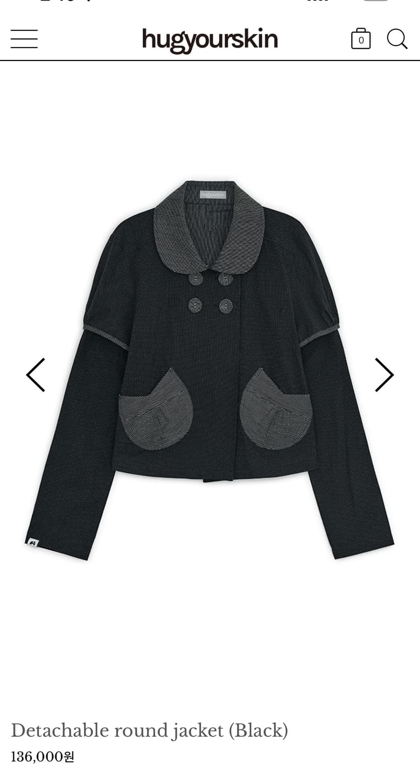 허그유어스킨 디테쳐블 라운드 자켓 블랙 상품이미지1