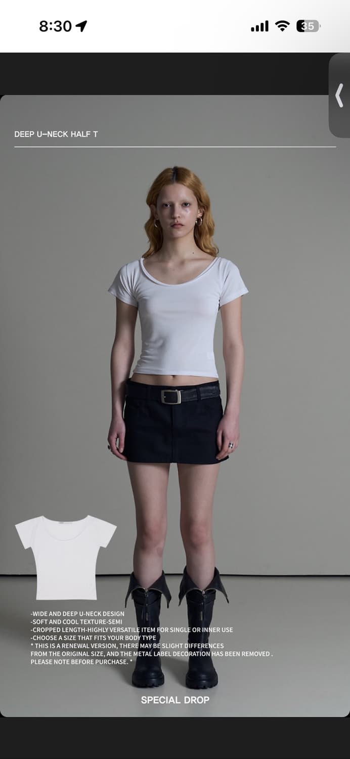 보헴서 딥유넥 하프티 상품이미지3