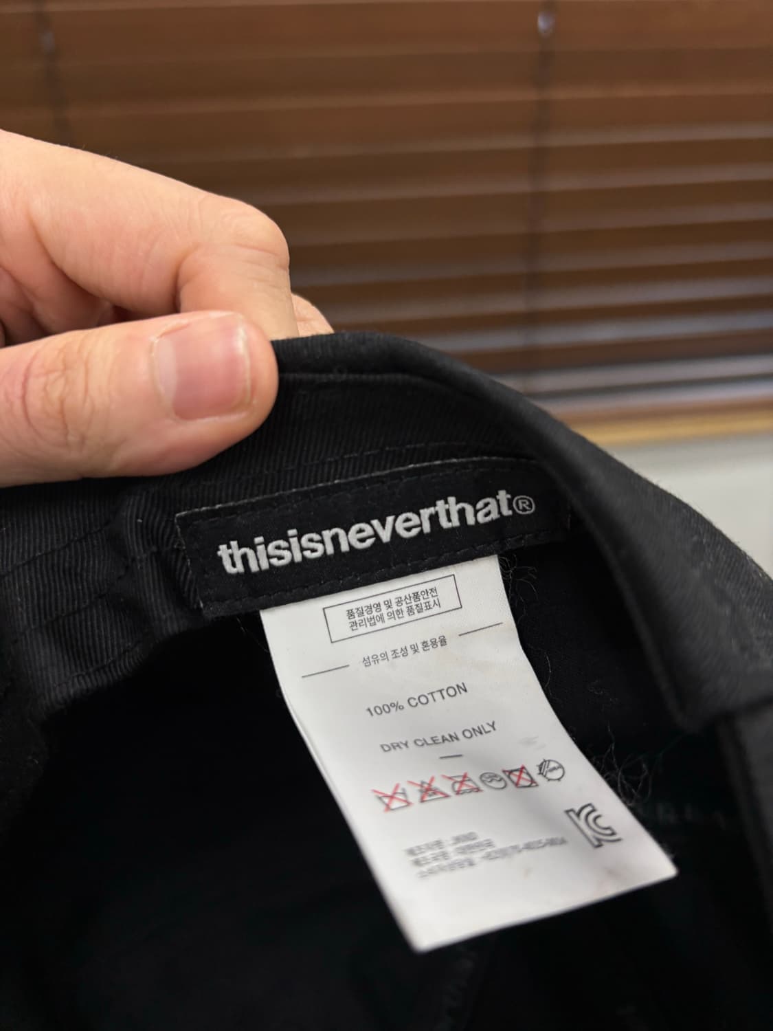 디스이즈네버댓 로고 캡 캠프캡 상품이미지6