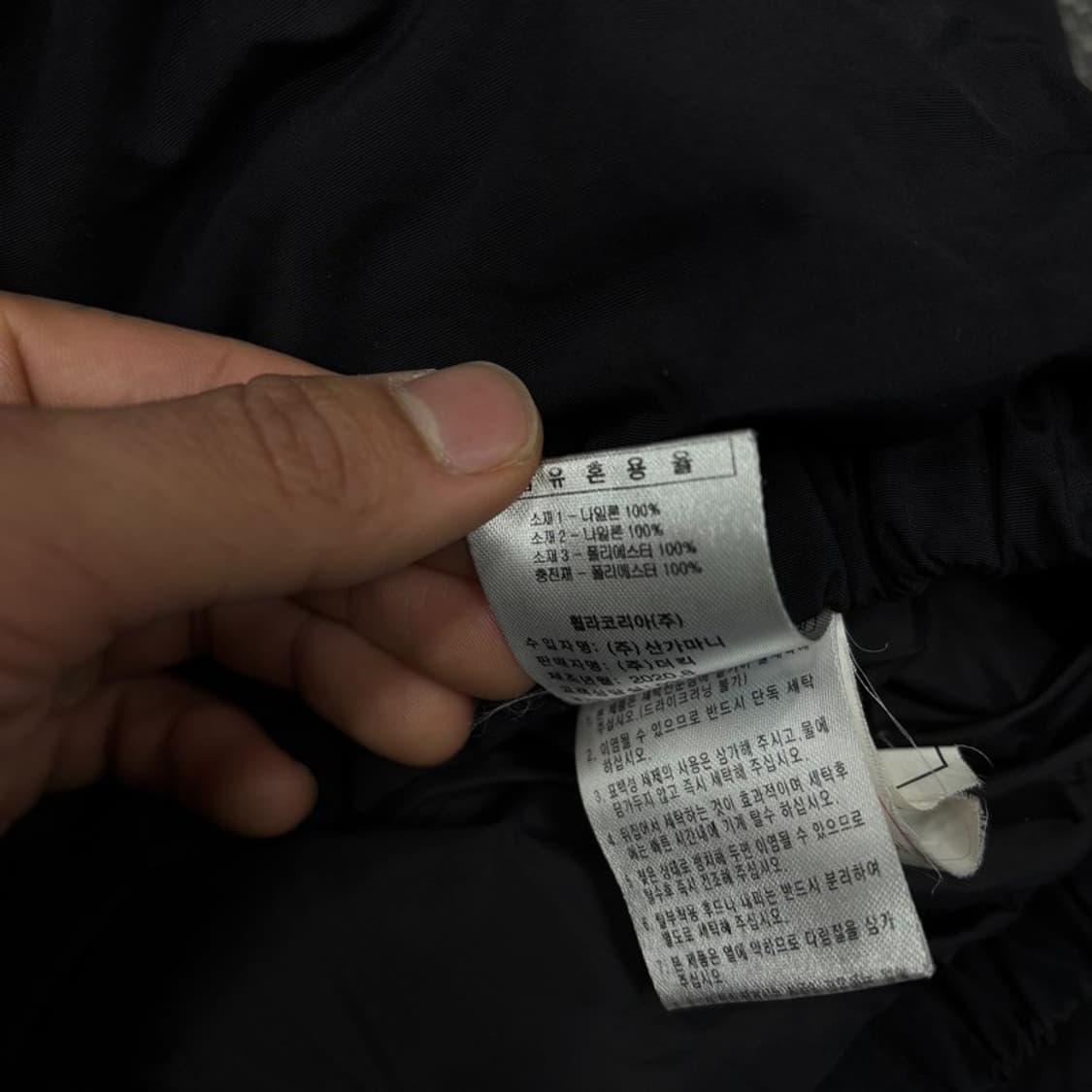 휠라  빅로고 패딩 v0387 상품이미지8