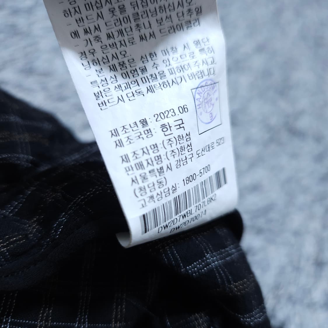 DKNY) XS 여자 오버핏 크롭 체크셔츠남방 / 왕눈이샵 상품이미지10