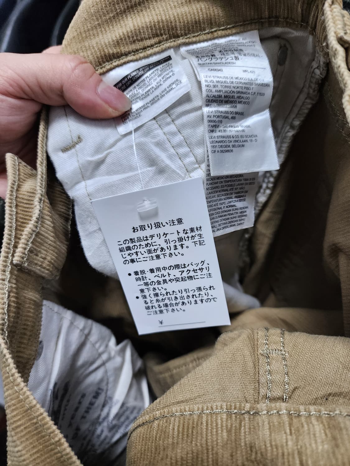 리바이스 511 화이트탭 코듀로이 아메카지 팬츠 상품이미지5