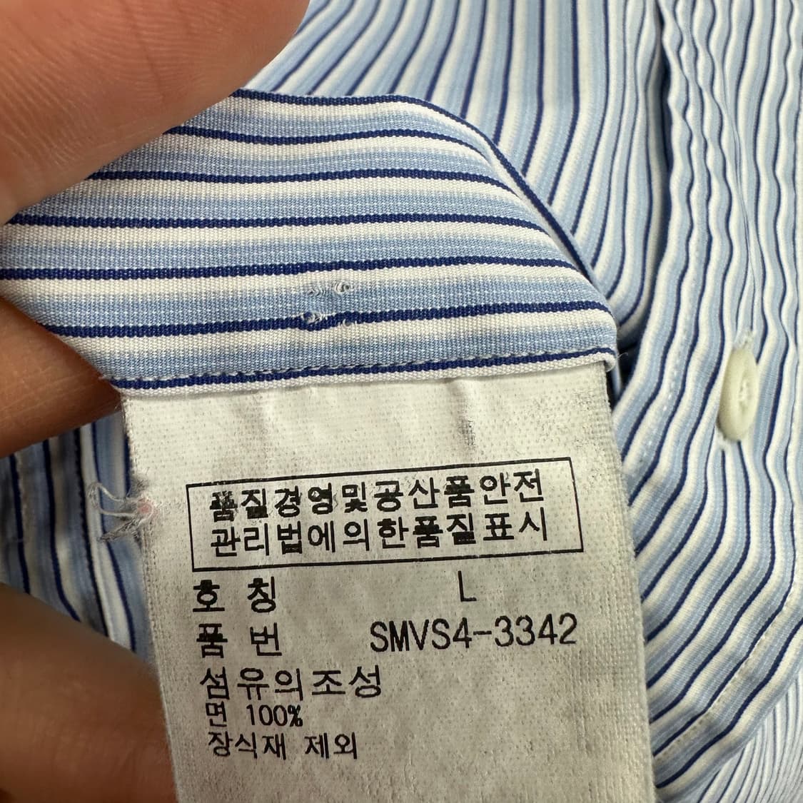 100 폴로 랄프로렌 남자 스트라이프 셔츠 상품이미지4