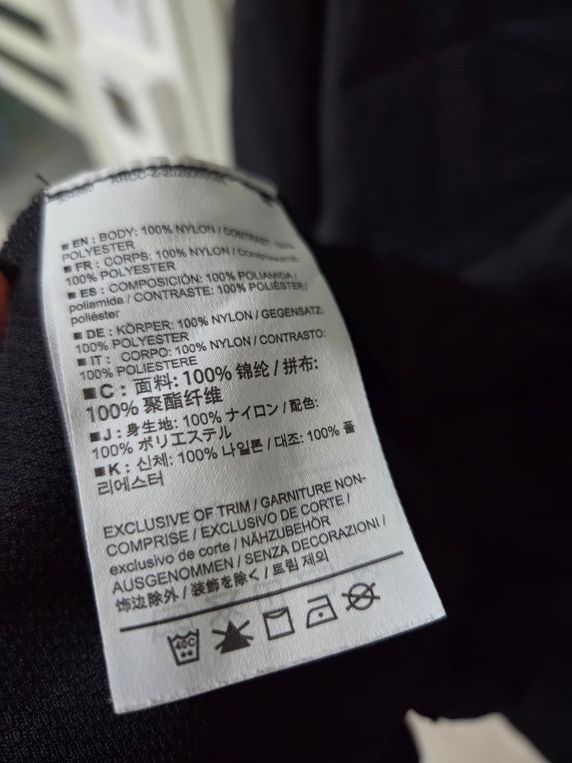 아크테릭스 인센도 후디  상품이미지3