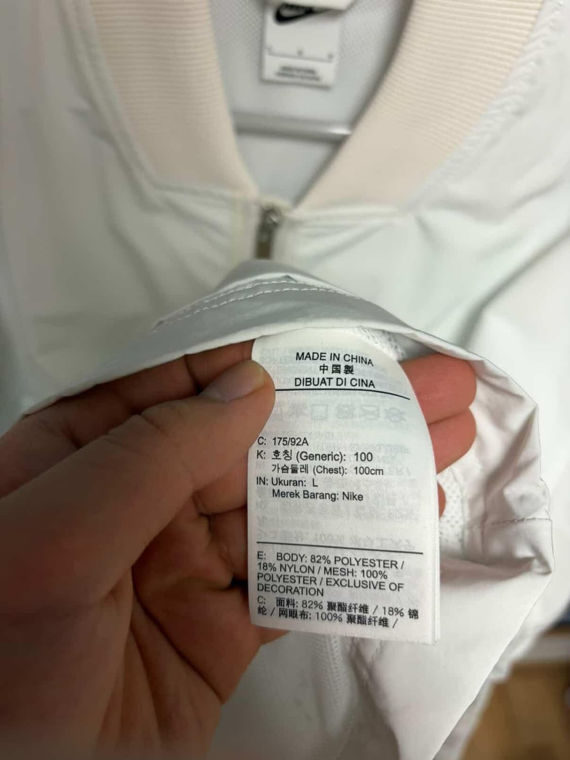 나이키 화이트 봄버 자켓 L 상품이미지5