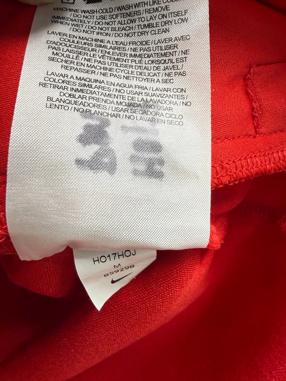 키즈M 여성44-55 / 나이키 빅스우시 져지 트랙탑 레드 상품이미지4