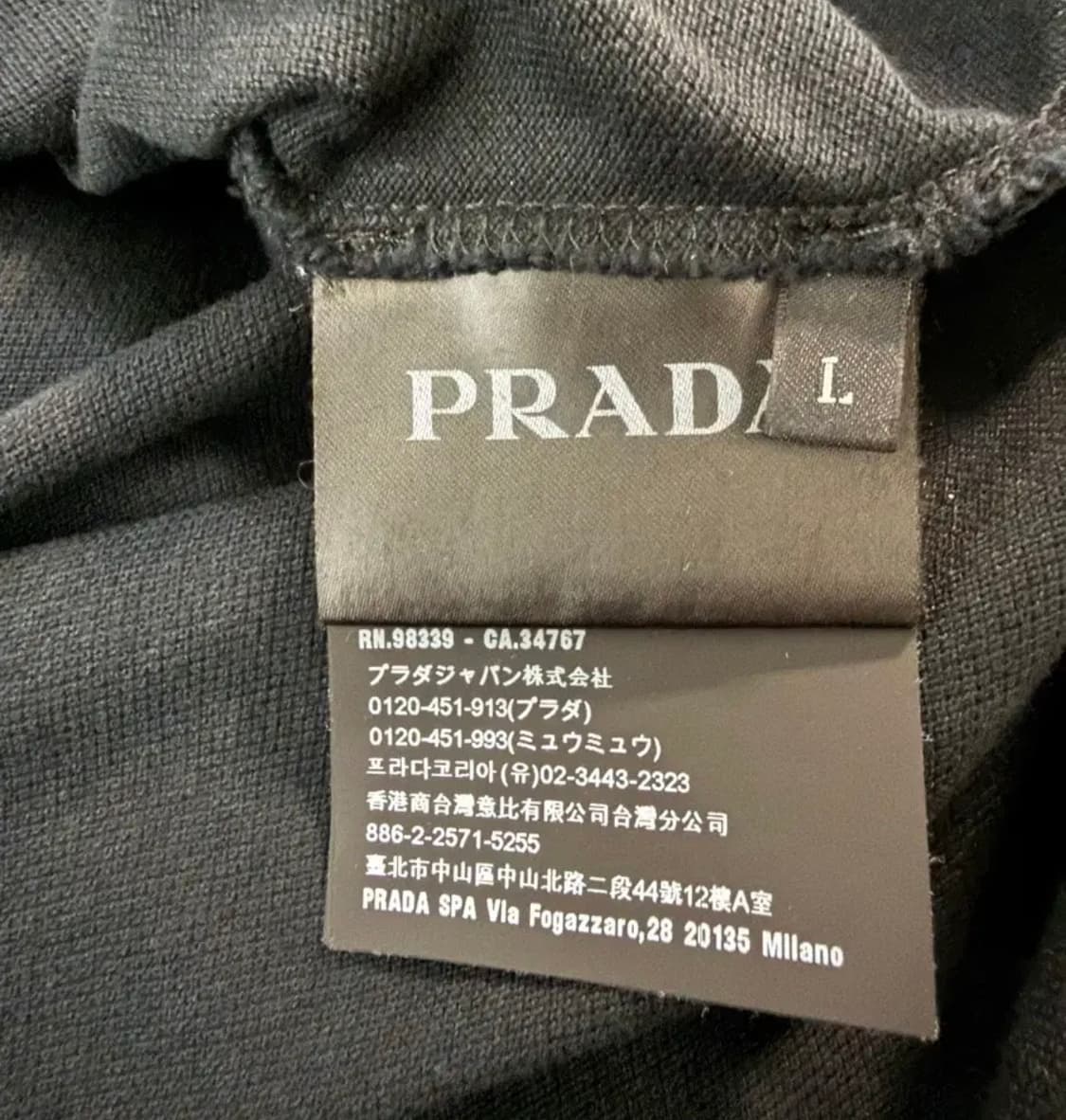 프라다 스포츠 pk 상품이미지8