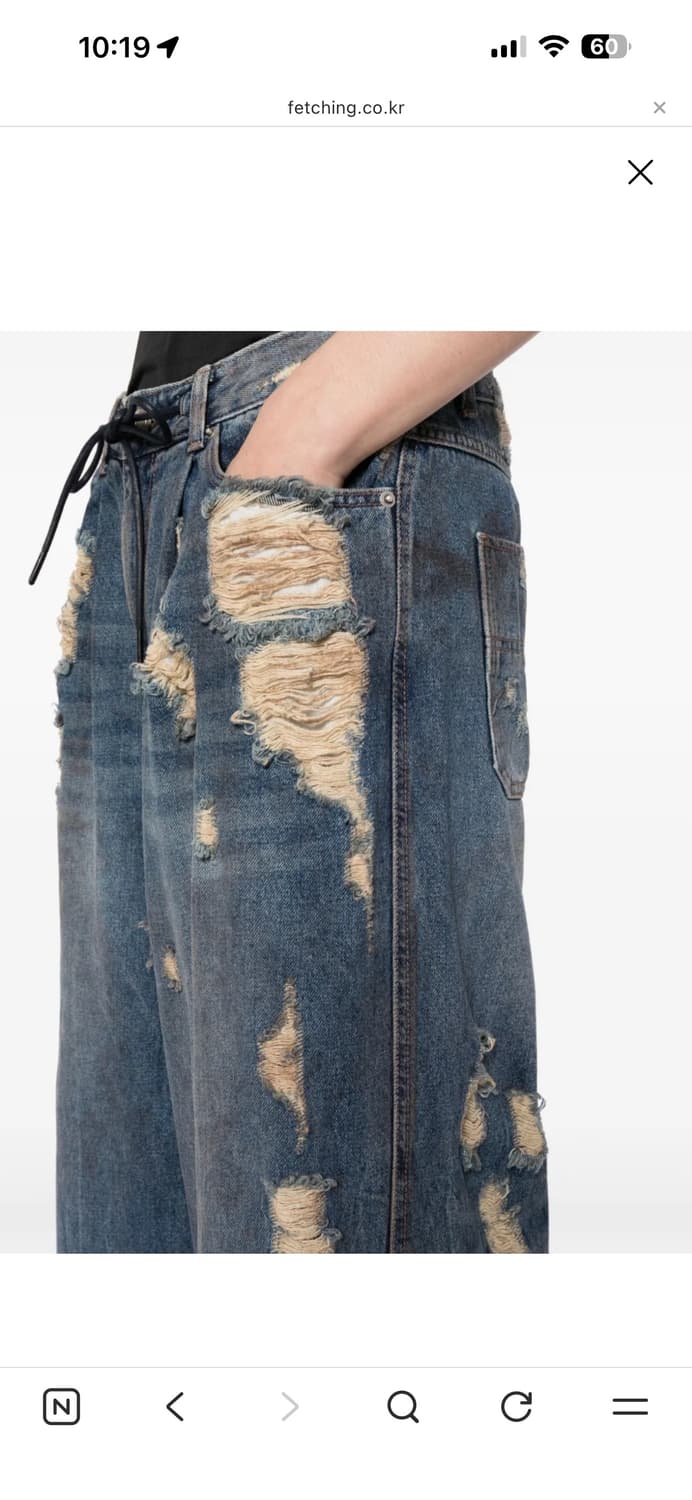 준지 오일워싱 데님 와이드 팬츠 46사이즈 판매 상품이미지5