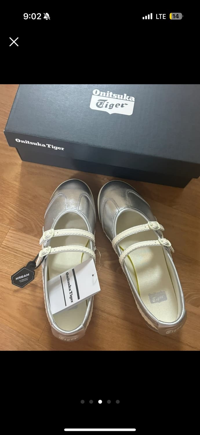 오니츠카타이거 메리제인 실버 상품이미지3