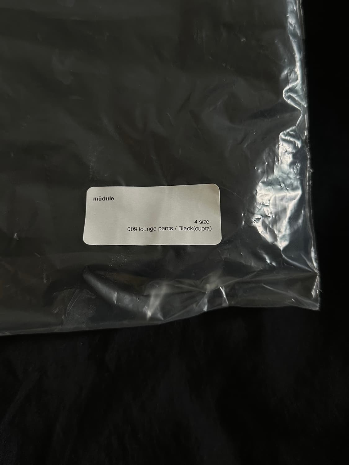 [4] lounge pants /cupra 상품이미지1