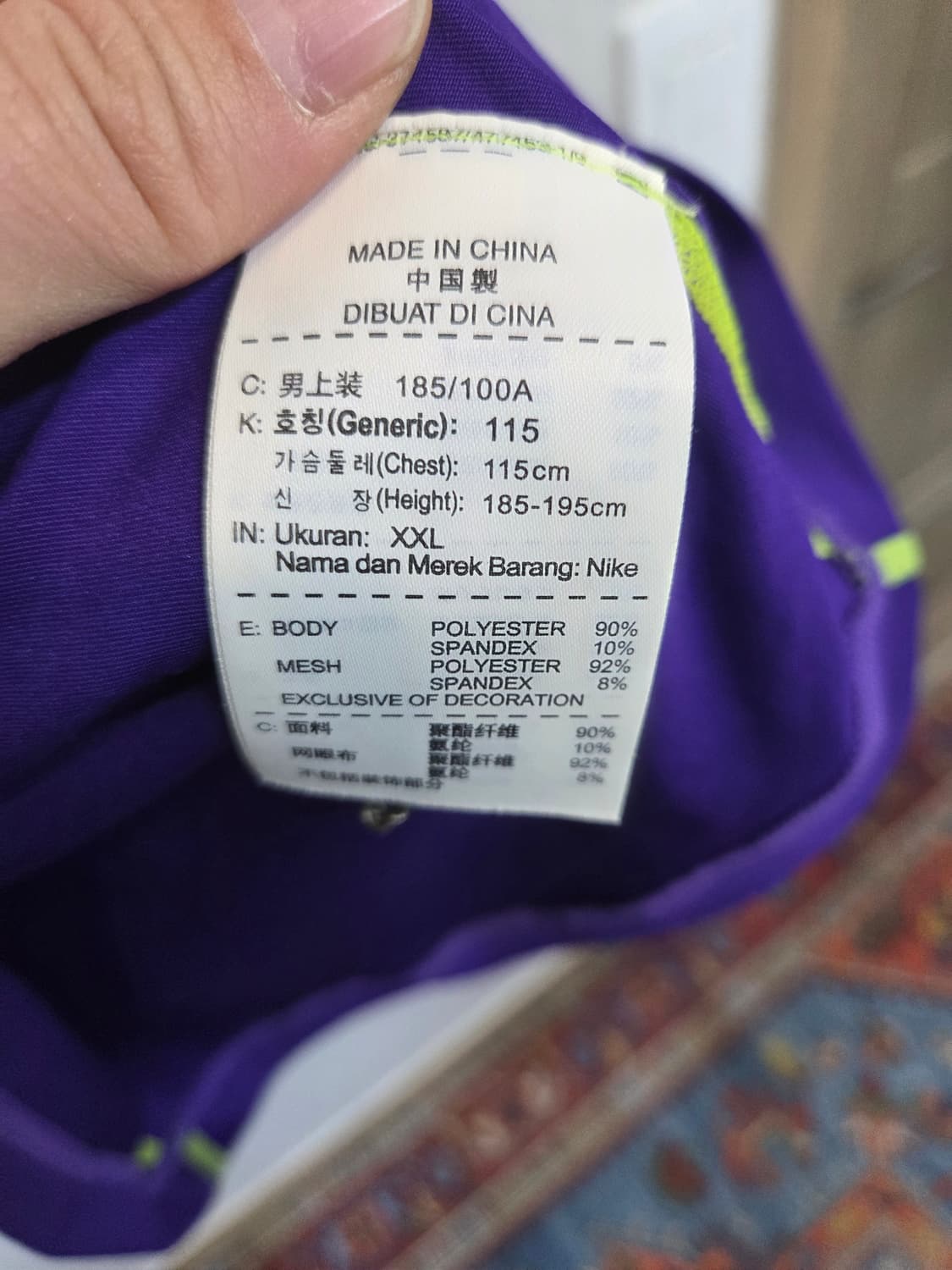 나이키 프로컴벳 기능성 반팔 xxl 상품이미지4