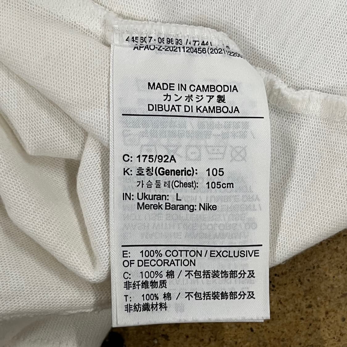 [정품/L] 나이키 녹타 T&C 반팔 티셔츠 화이트 b15 상품이미지5
