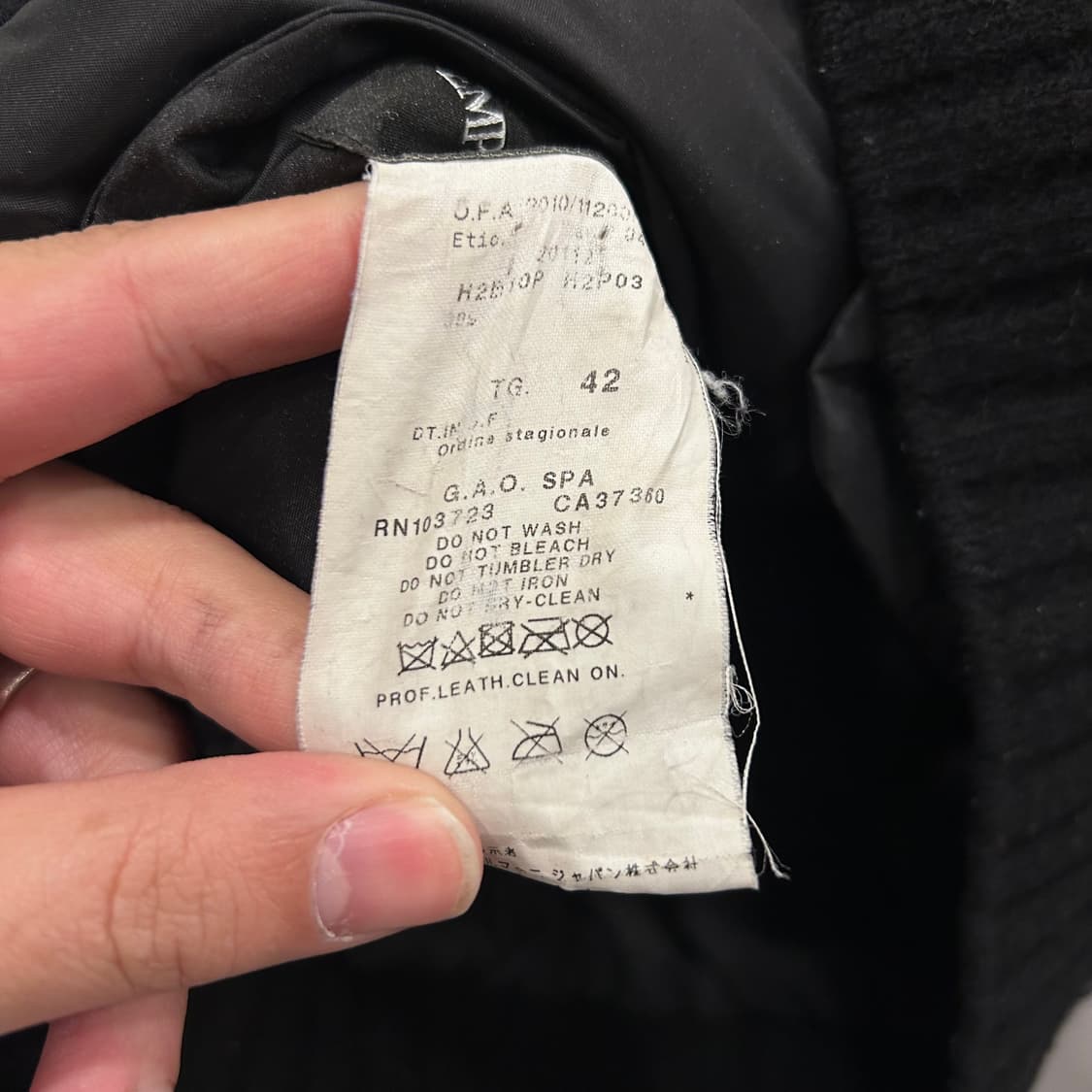 엠페리오 아르마니 패치 퀼팅 누빔 양가죽 봄버자켓 상품이미지4