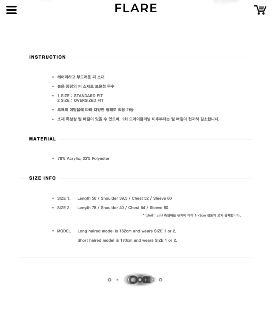 플레어업) Fur Jacket Gray 2 Size 상품이미지4