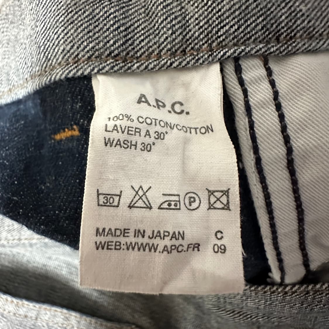 APC japan made denim pants 상품이미지4