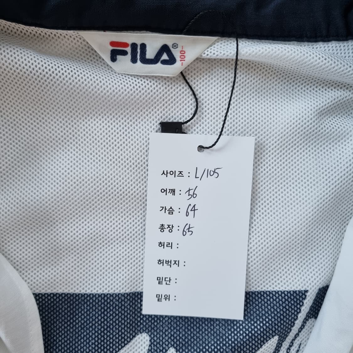 필라 올드스쿨 자켓  상품이미지4
