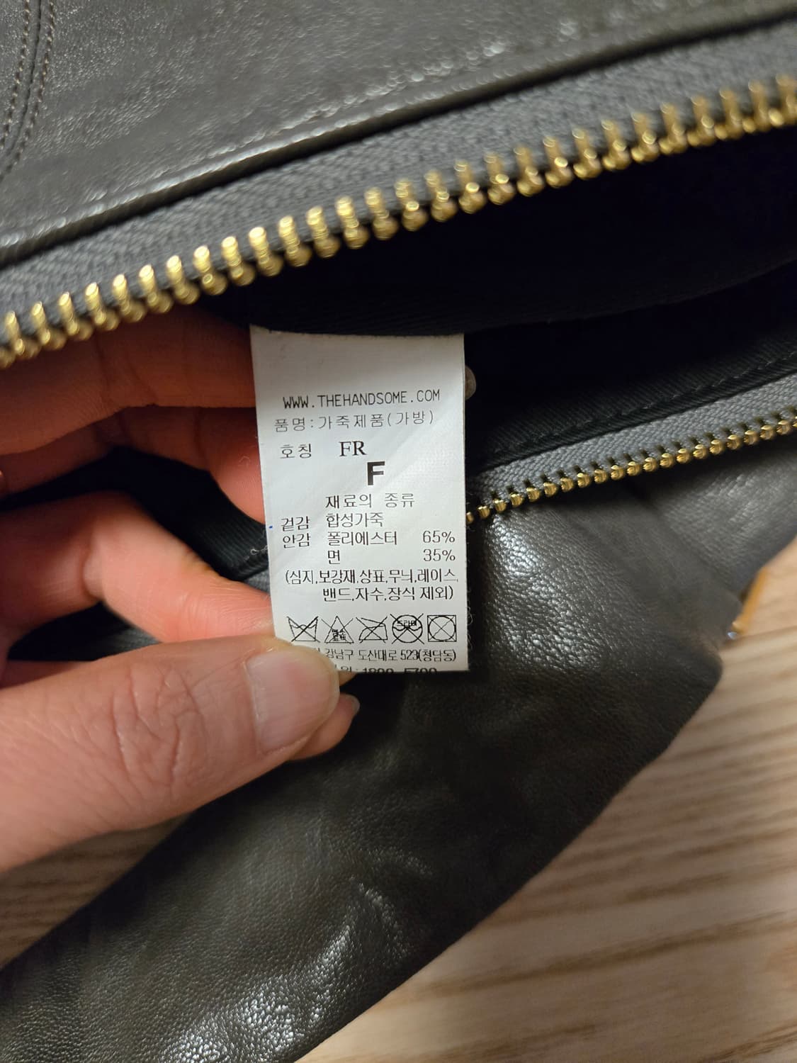 SYSTEM 시스템 레더 반달 크로스백 2022 상품이미지7