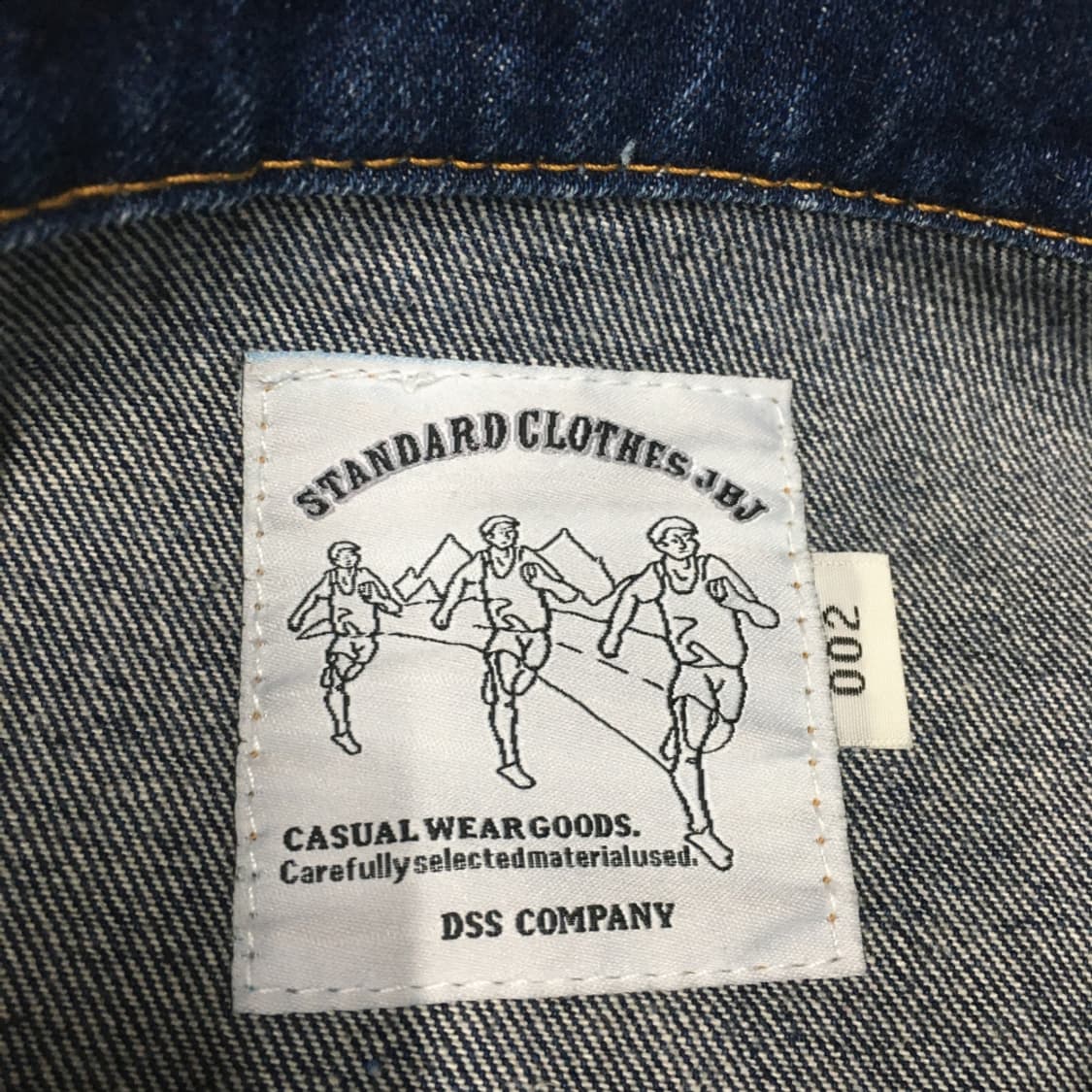 STANDARD CLOTHES JBJ 데님자켓 만원샵 DD06 상품이미지2