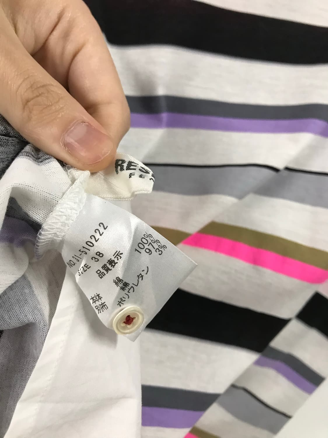 빈티지 프레피 셔츠 레이어드 티셔츠 상품이미지7
