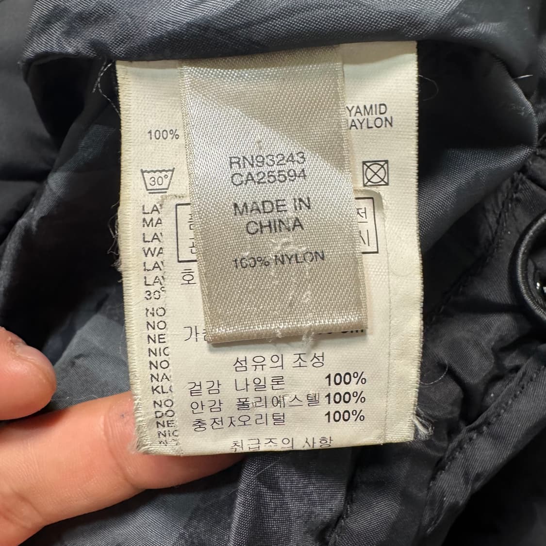 Name : 디젤 DIESEL 스펠아웃 블랙로고 블랙컬러 패딩  :)  상품이미지5