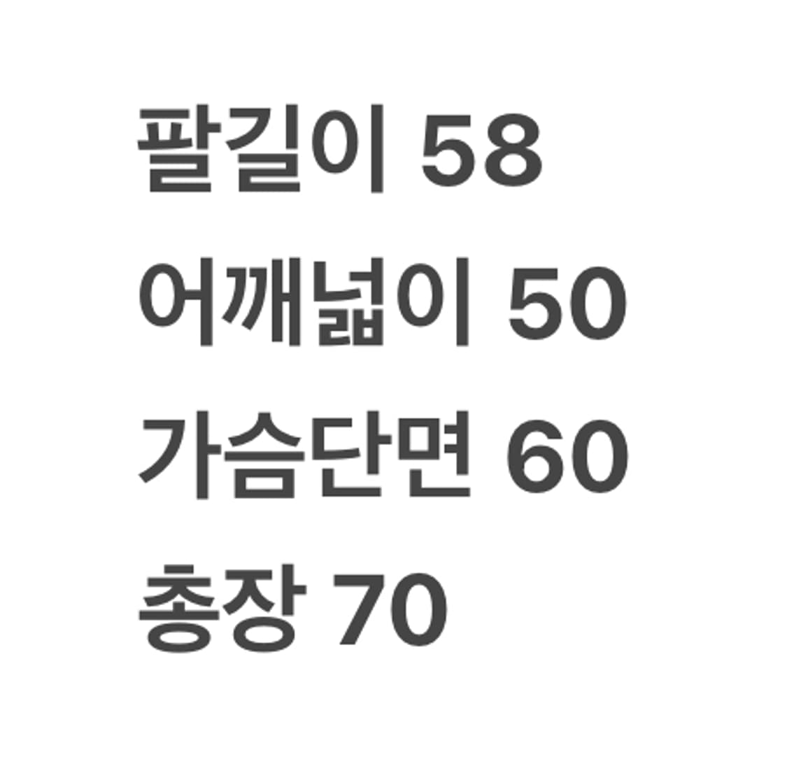 [정품/105] 입생로랑 레더 무스탕 자켓  상품이미지8