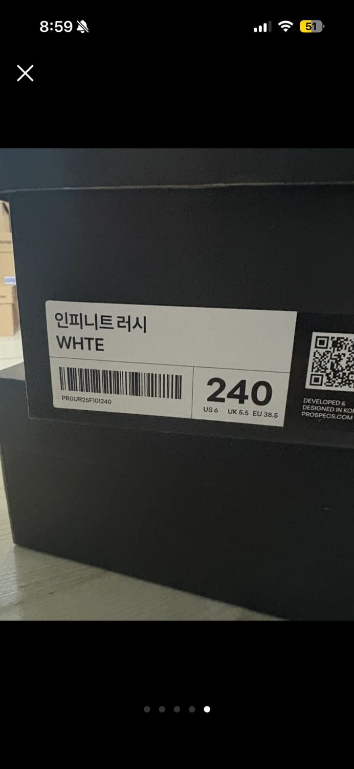 프로스펙스 흰/빨 런닝화 240사이즈 신상품입니다. 흰색 바탕에 빨간색  상품이미지5