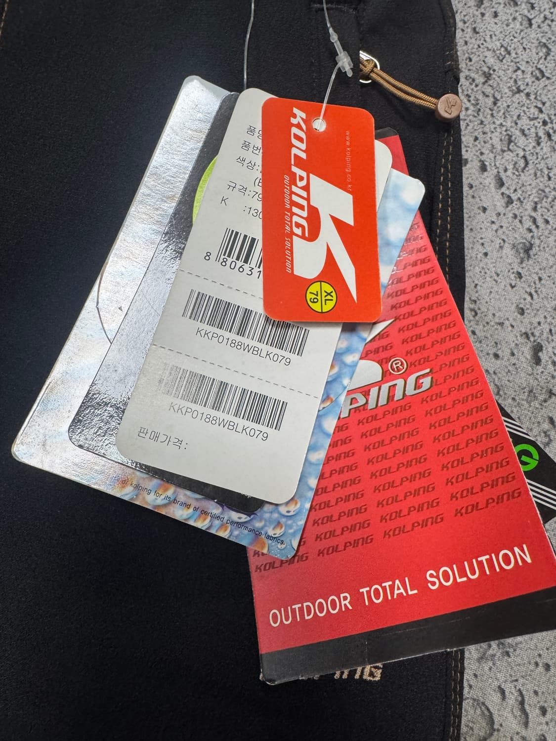 ✨ (새상품) 콜핑 등산 바지  상품이미지3