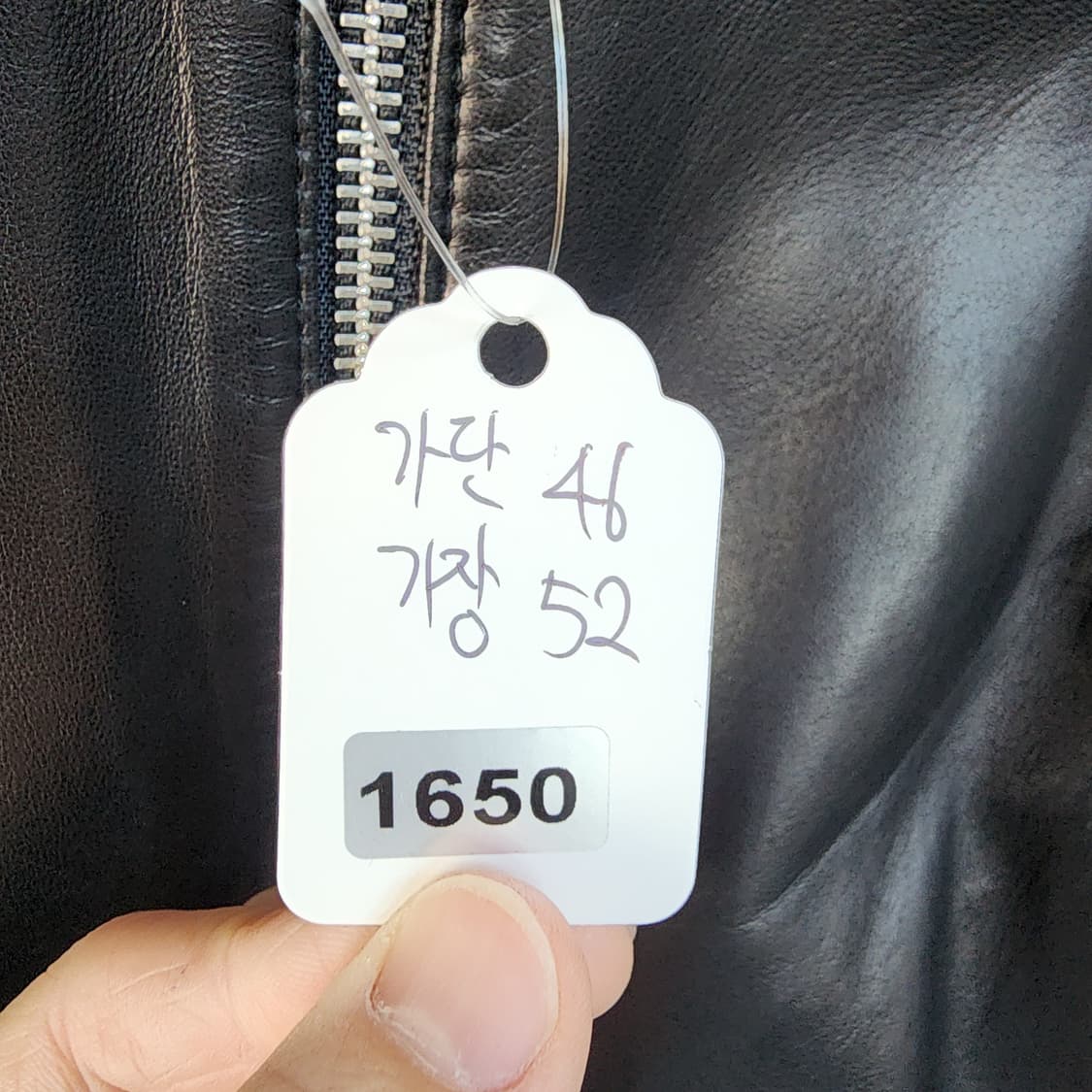  명품 큐빅 배색 블랙 양가죽 봄버 자켓 상품이미지8