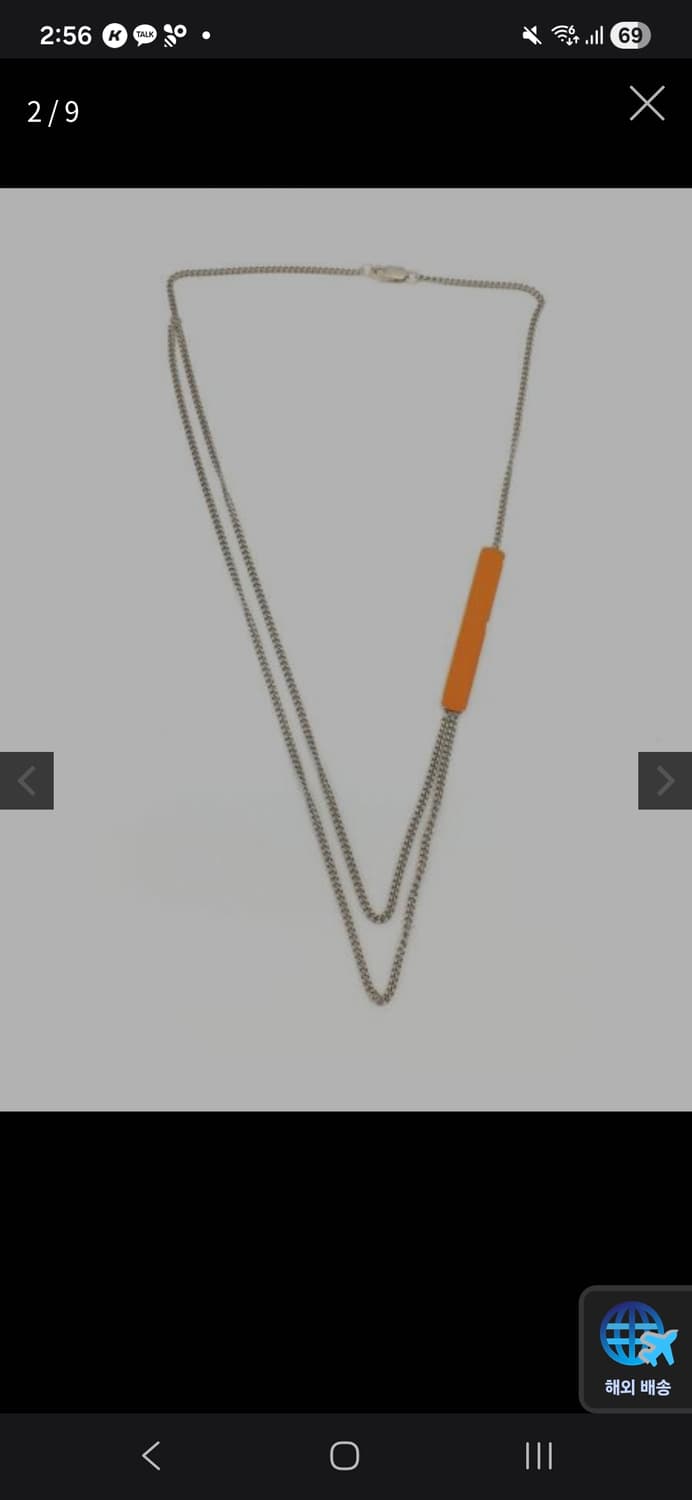 메종 마르지엘라 투톤 넘버링 목걸이 팝니다 상품이미지2